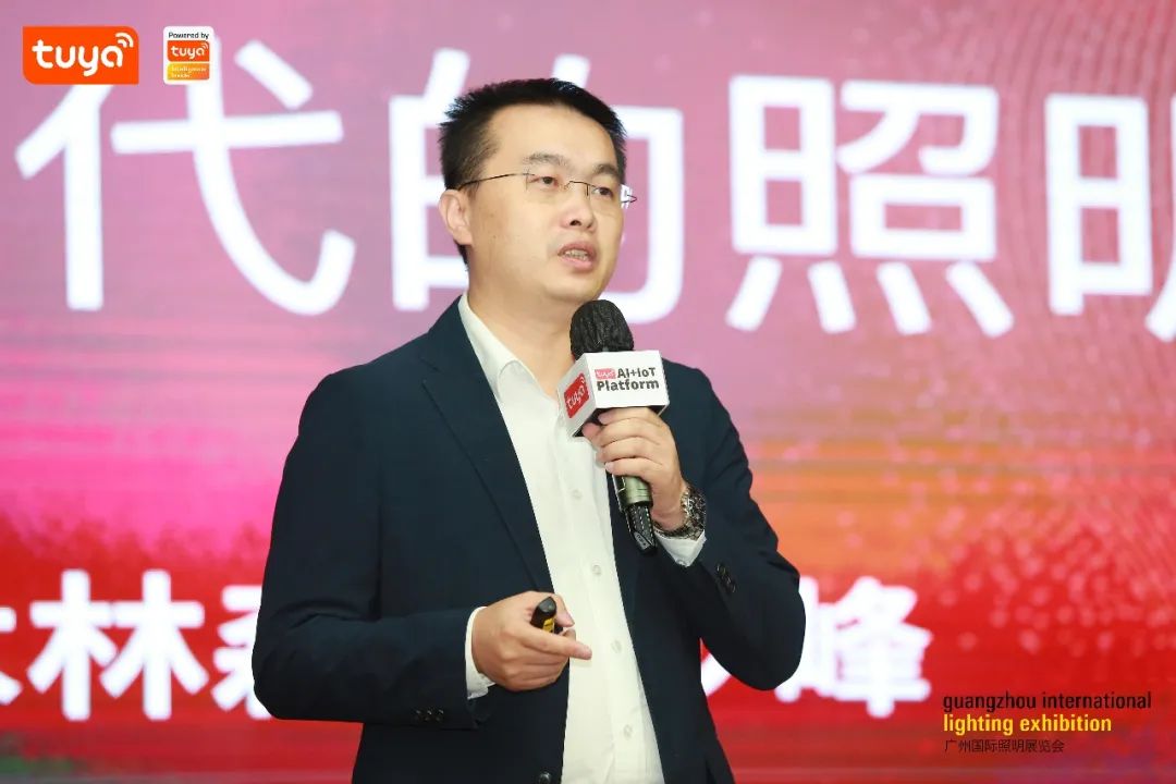 【木林森品牌总监孙少峰】