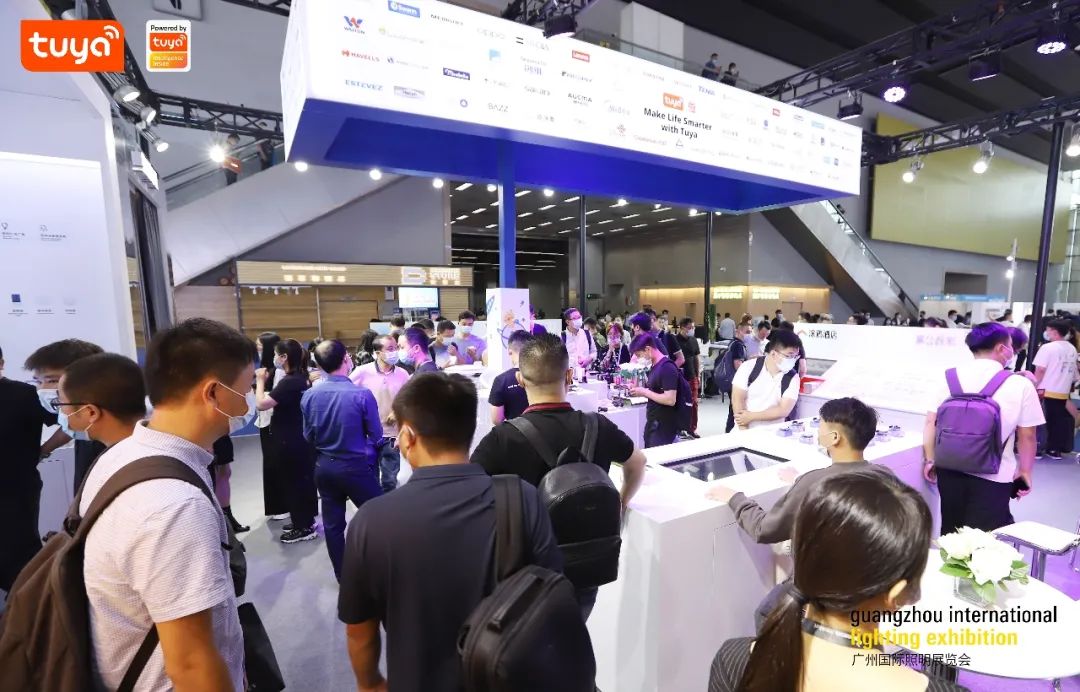 【光亚展现场】