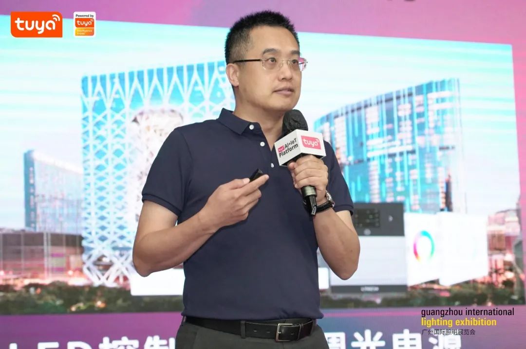 【雷特科技市场总监张哲纲】