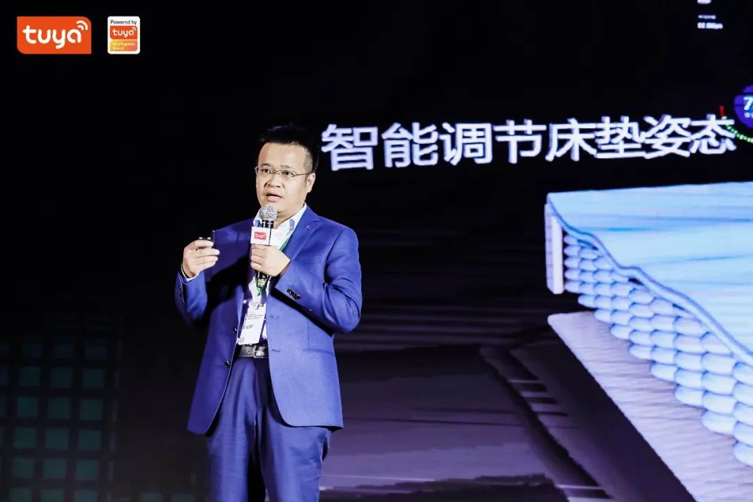 【喜临门产品研发中心副总经理方永】