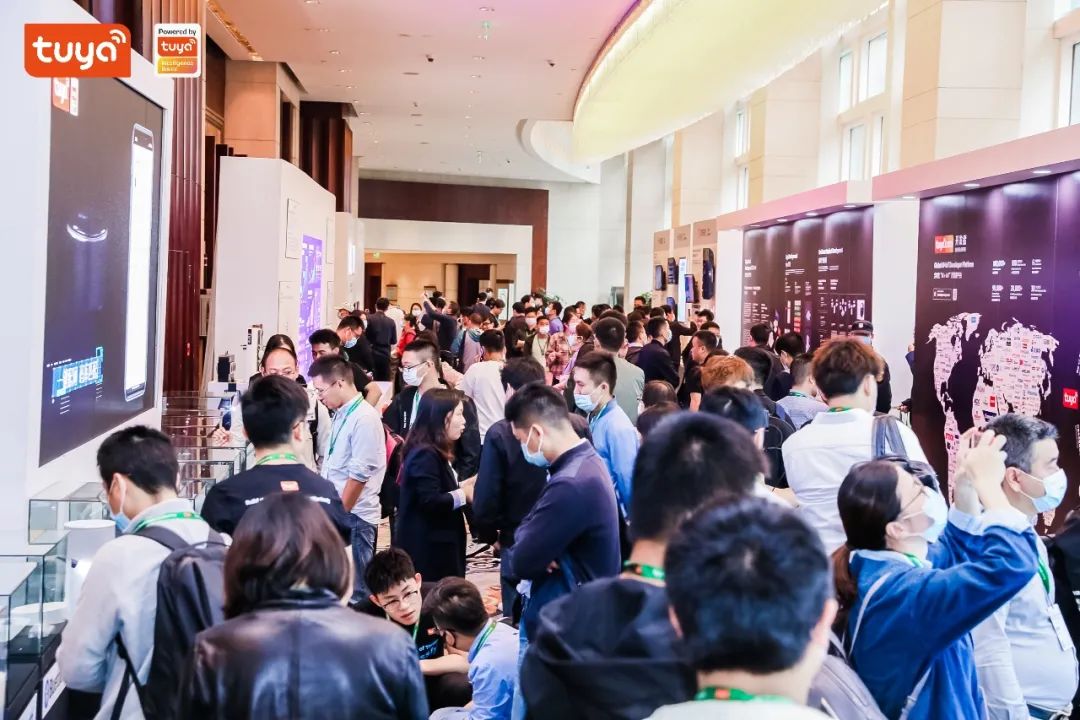 【全球硬科技开发者大会（上海）展区】