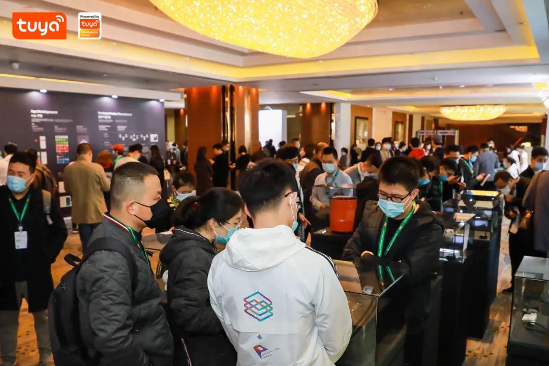 【全球硬科技开发者大会（北京）展区】