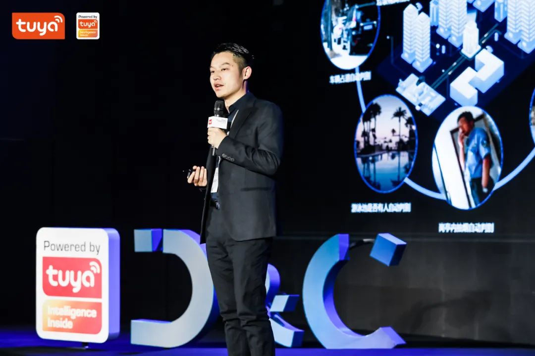 【安心加云联营销总监刘斌】