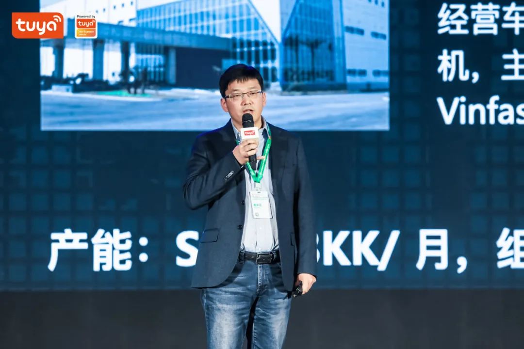 【美格智能CEO杜国彬】