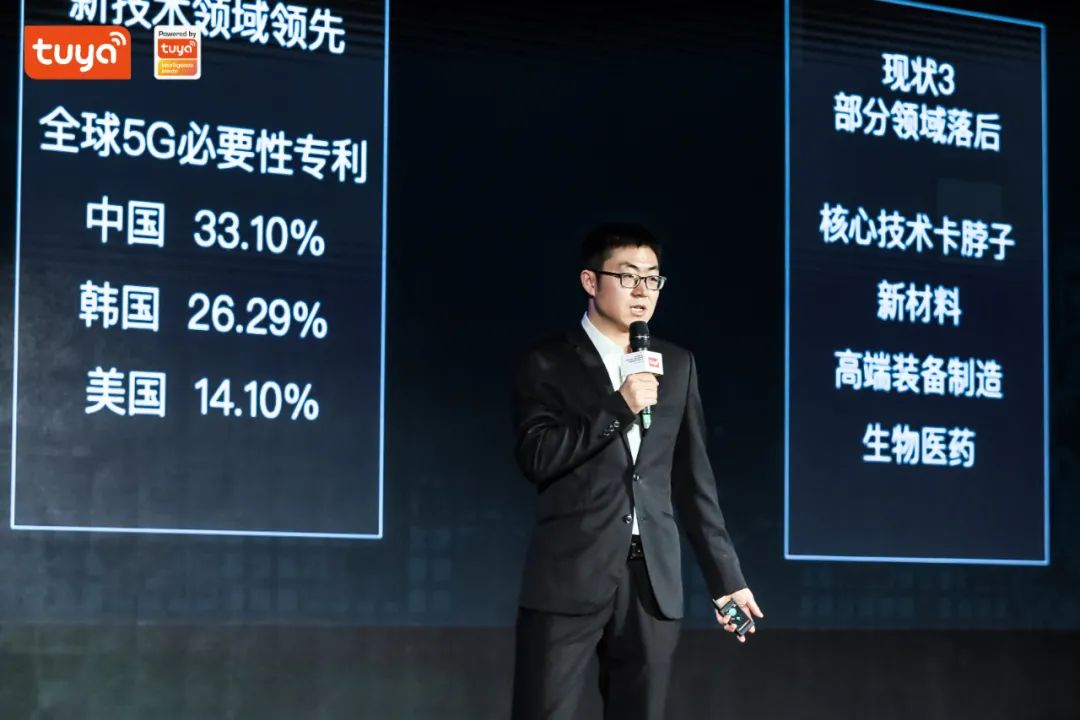 【义禧资本董事长兼总经理陈玺全】