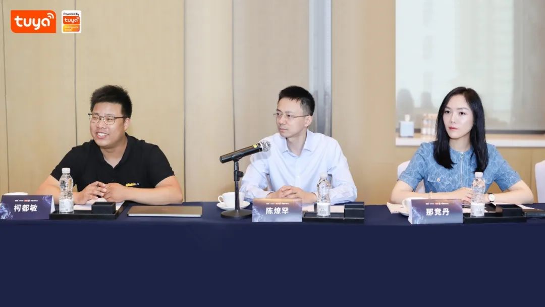 【签约仪式现场】