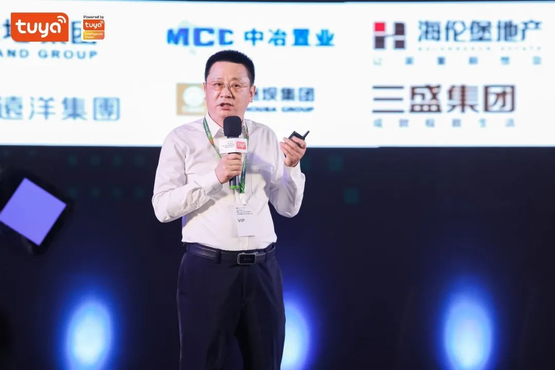 【狄耐克副总经理赵宏】