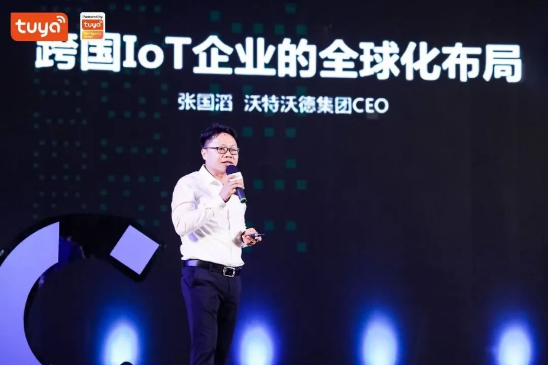 【沃特沃德集团CEO张国滔】