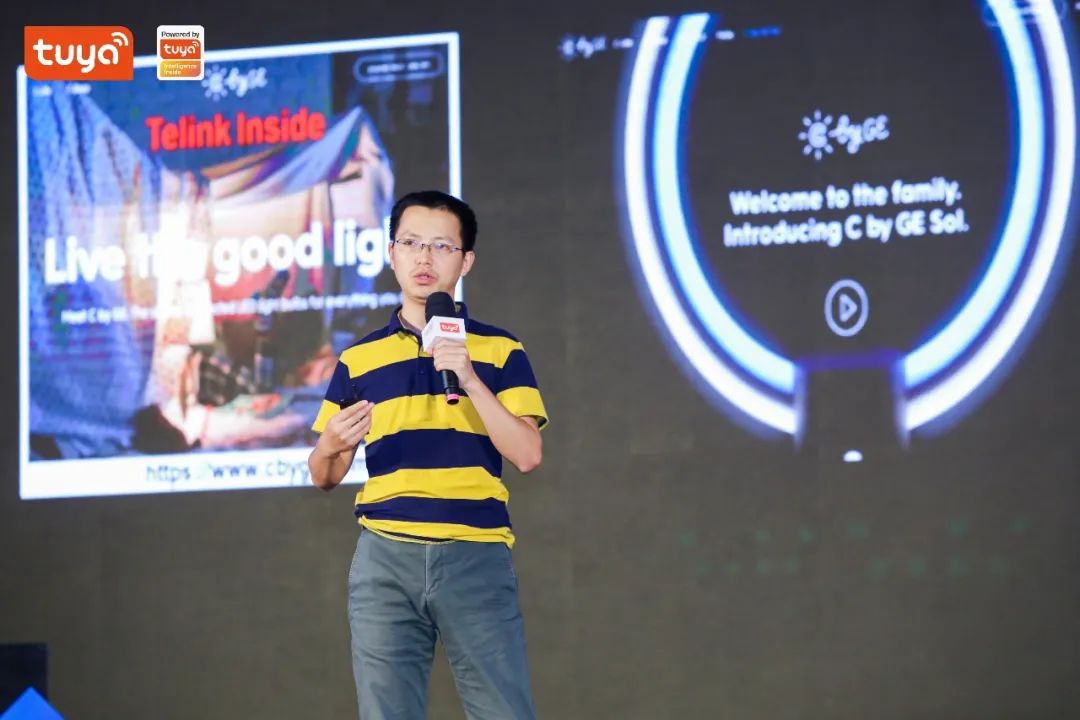 【泰凌微北中国区销售总监戴明】