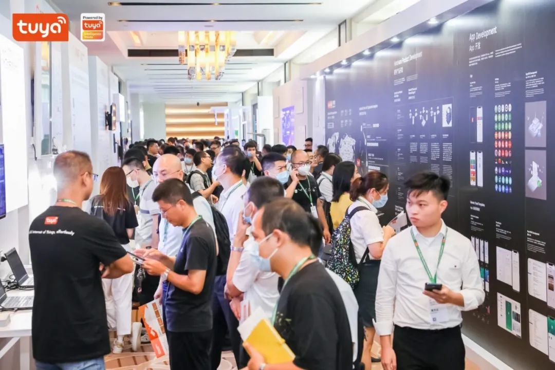 【全球硬科技开发者大会（宁波）现场】