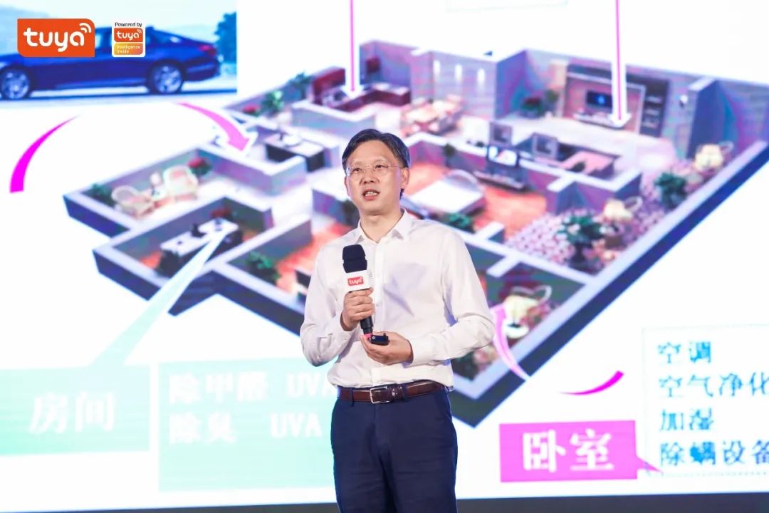 【升谱光电CEO张日光】