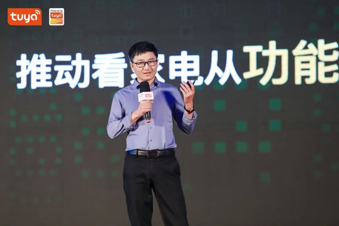 【奥克斯智能家居研究院院长刘复鑫】