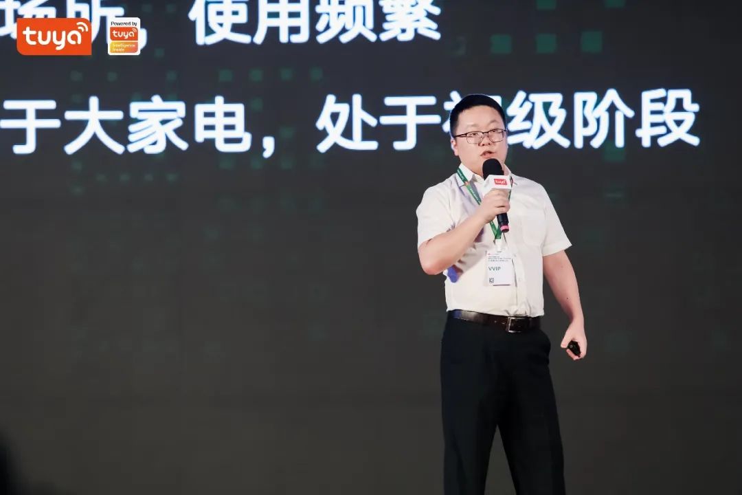 【悠伴智能科技CBO董晶晶】