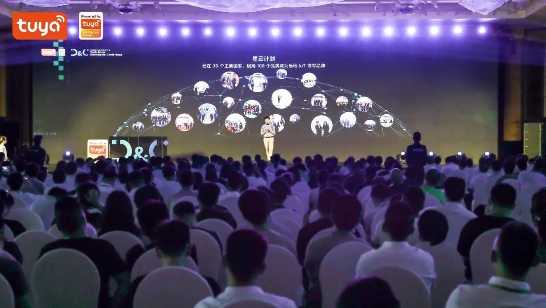 【杨懿发表主题演讲】