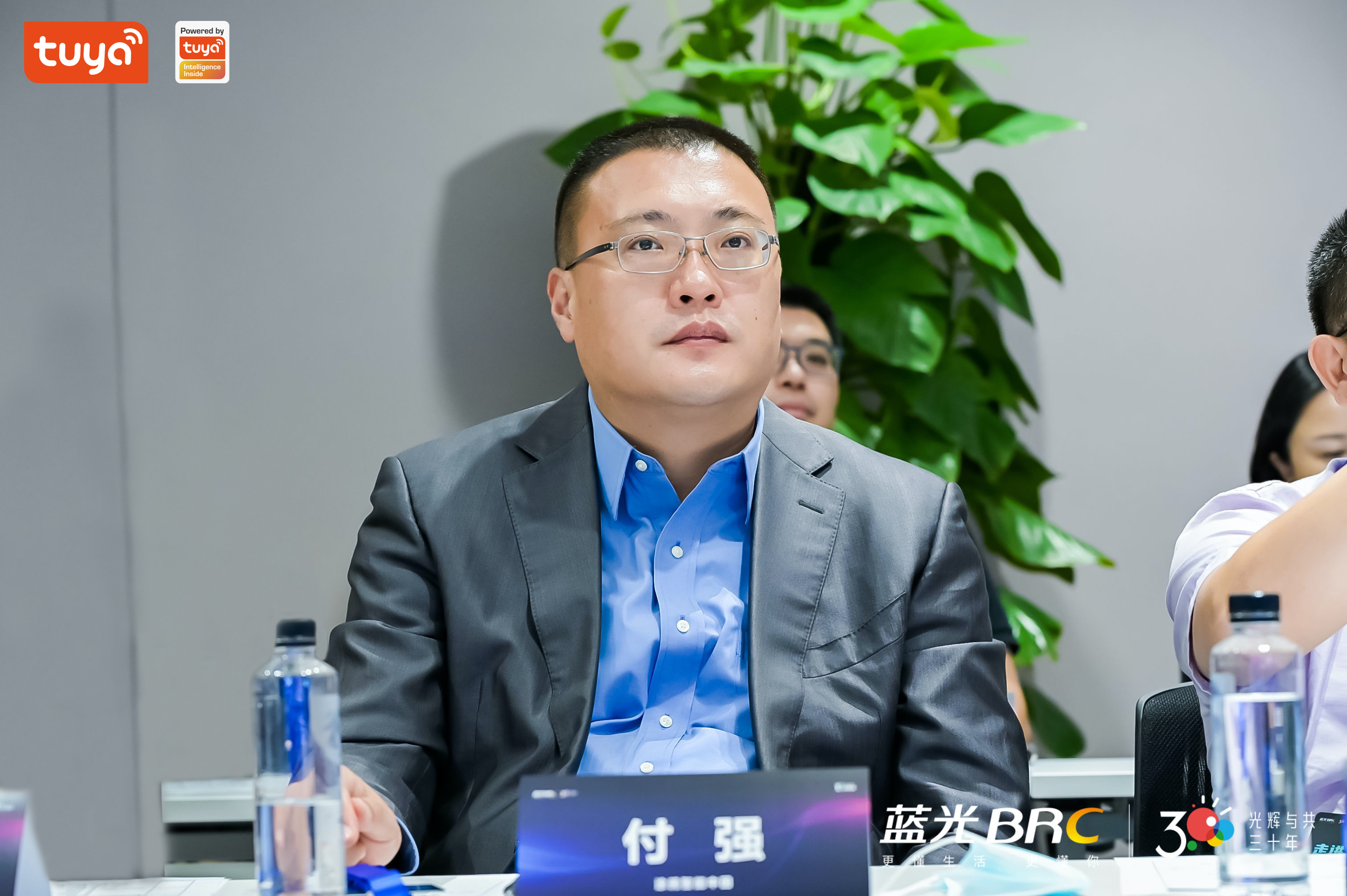 【涂鸦智能中国总裁付强】