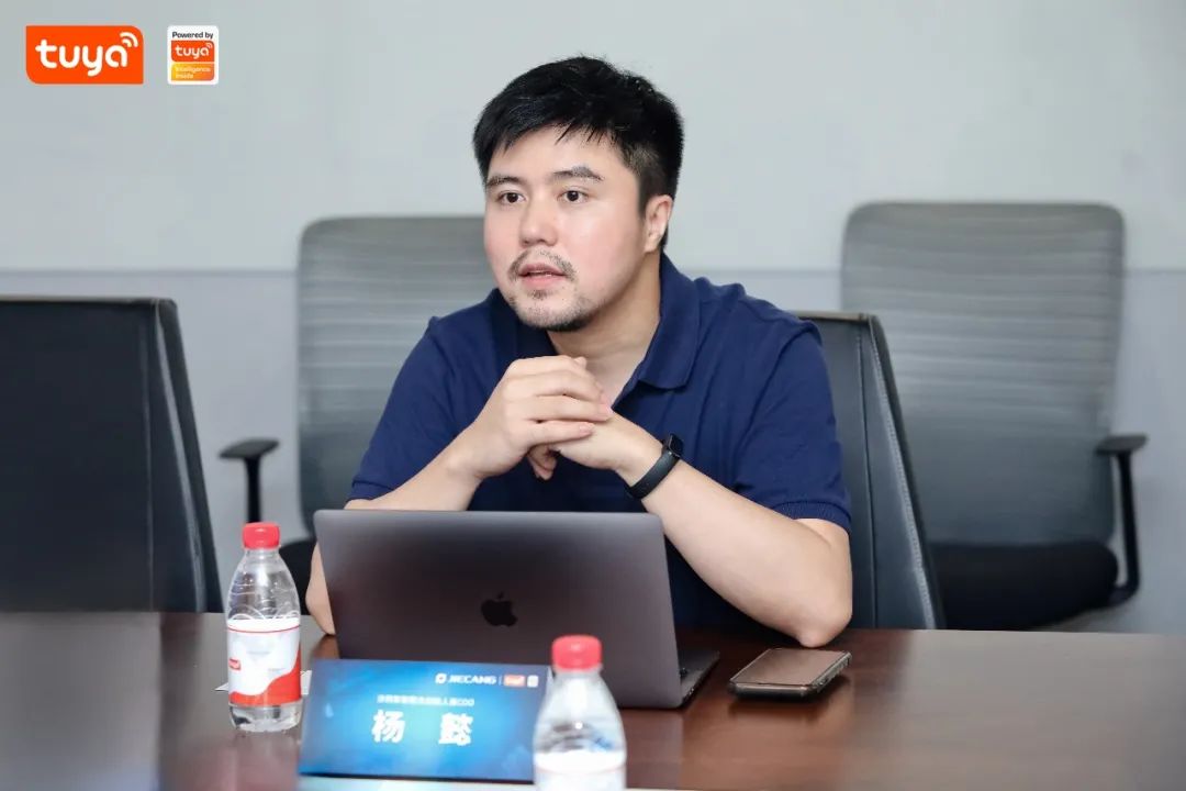 【涂鸦智能联合创始人兼COO杨懿】