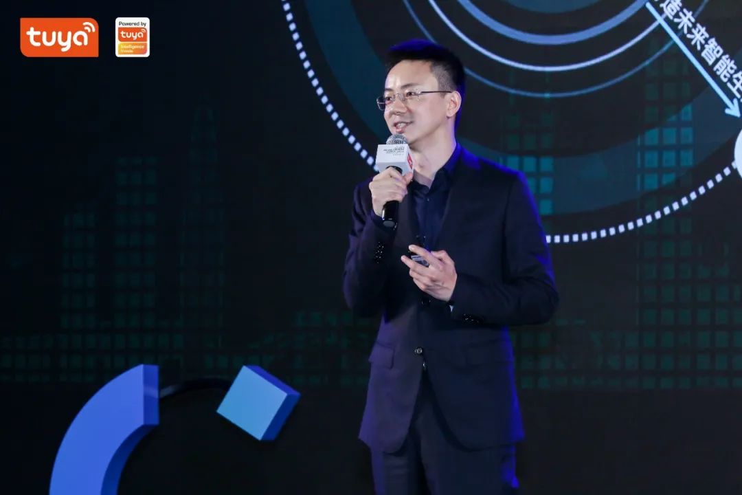 【涂鸦智能创始人兼董事长陈燎罕】