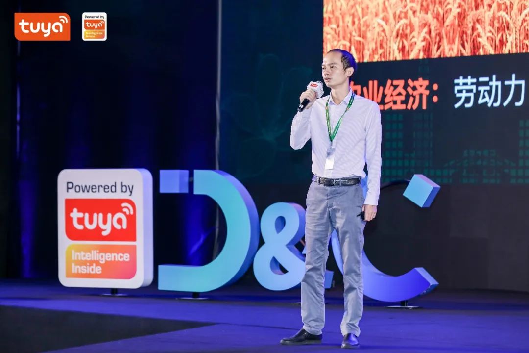 【佳兆业科技集团CTO庞竞强】