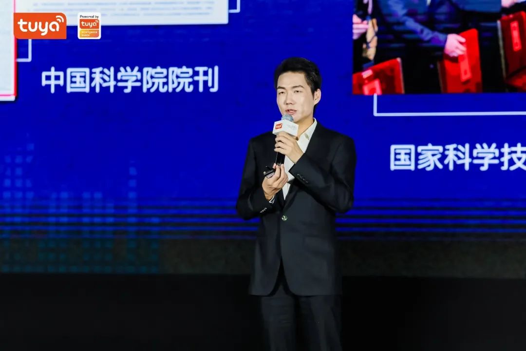 【合肥高投执行合伙人杨明】