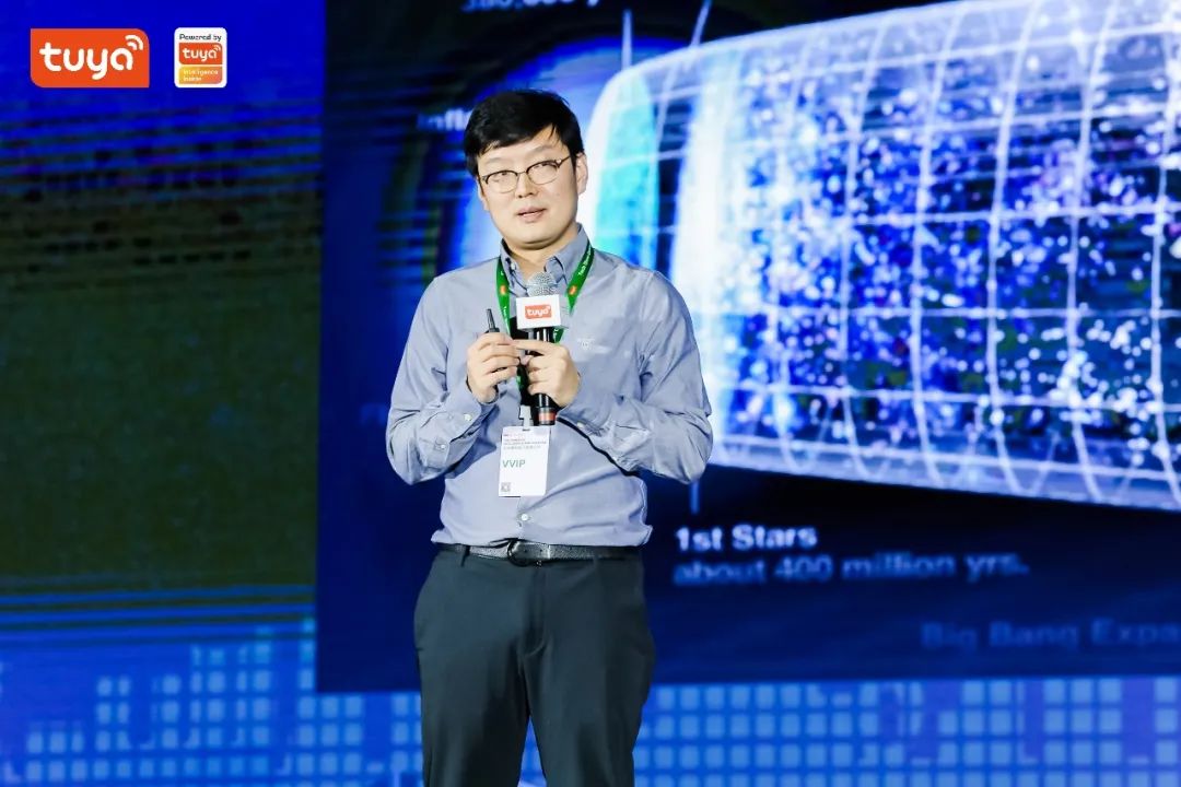 【科大讯飞家居方案业务部总经理卢尧】