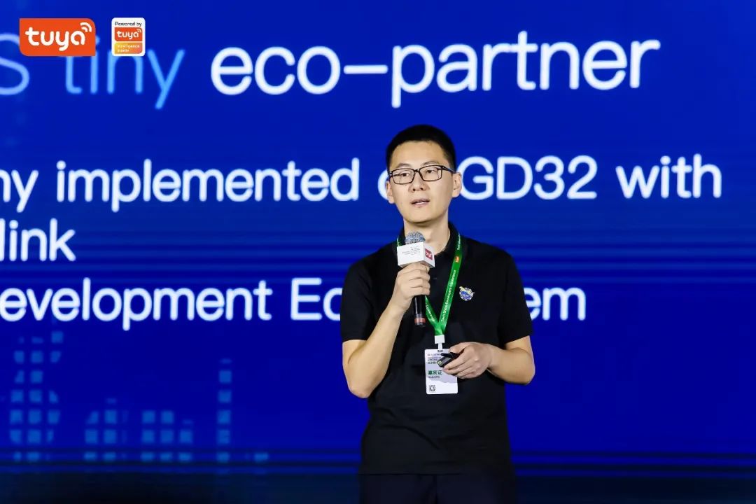 【兆易创新市场部负责人马晓路】