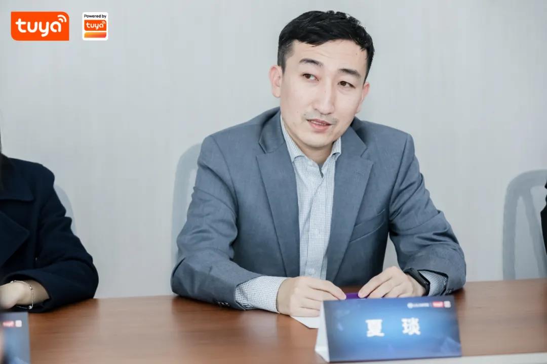 涂鸦智能智慧酒店&租住事业部海外业务负责人夏琰