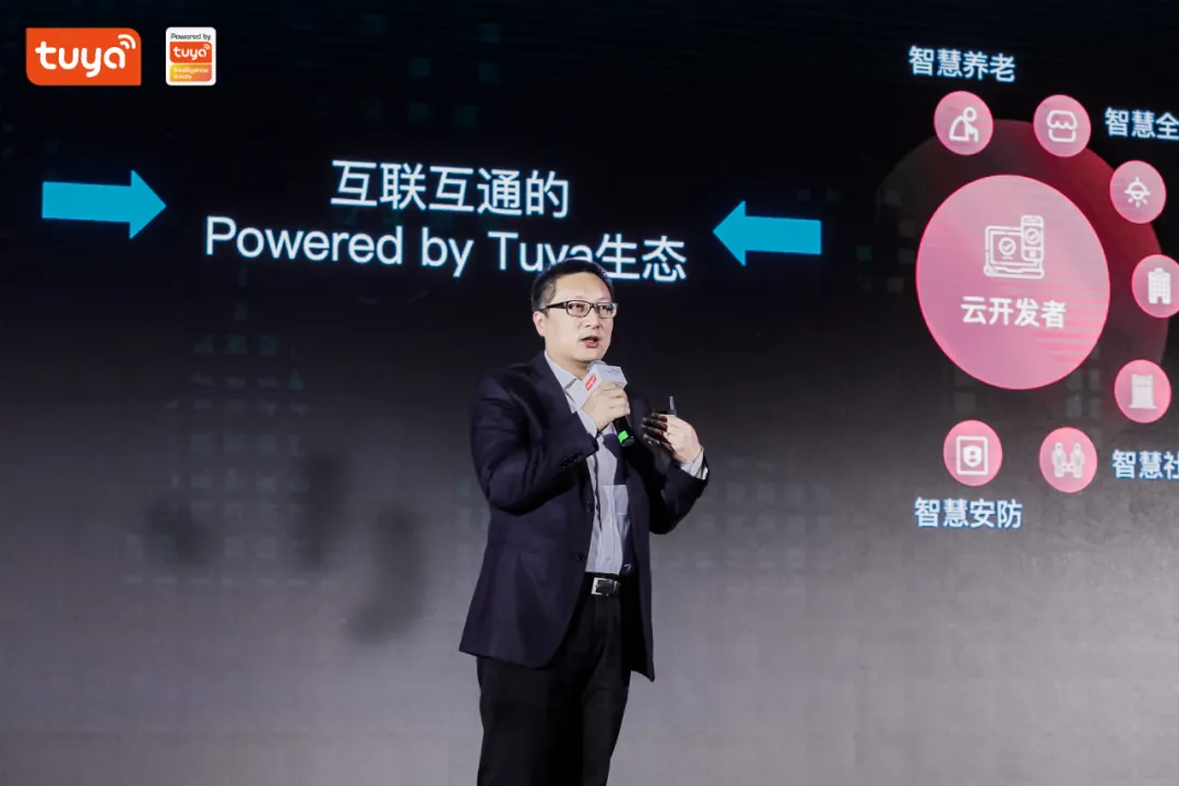 涂鸦智能商用照明事业部总经理刘继武