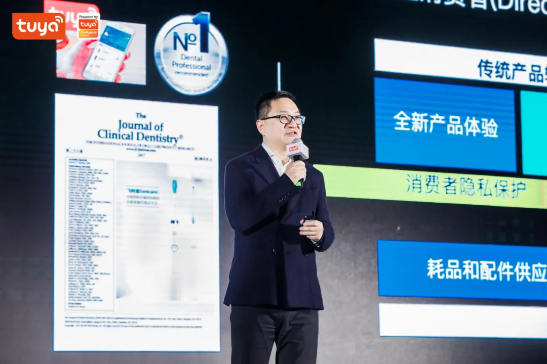 飞利浦大中华区高级副总裁、健康生活事业群总经理瞿峰