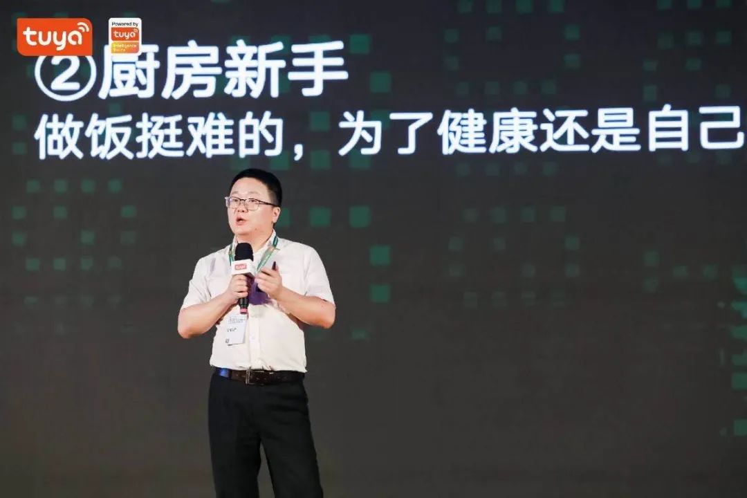 【悠伴品牌负责人董晶晶】