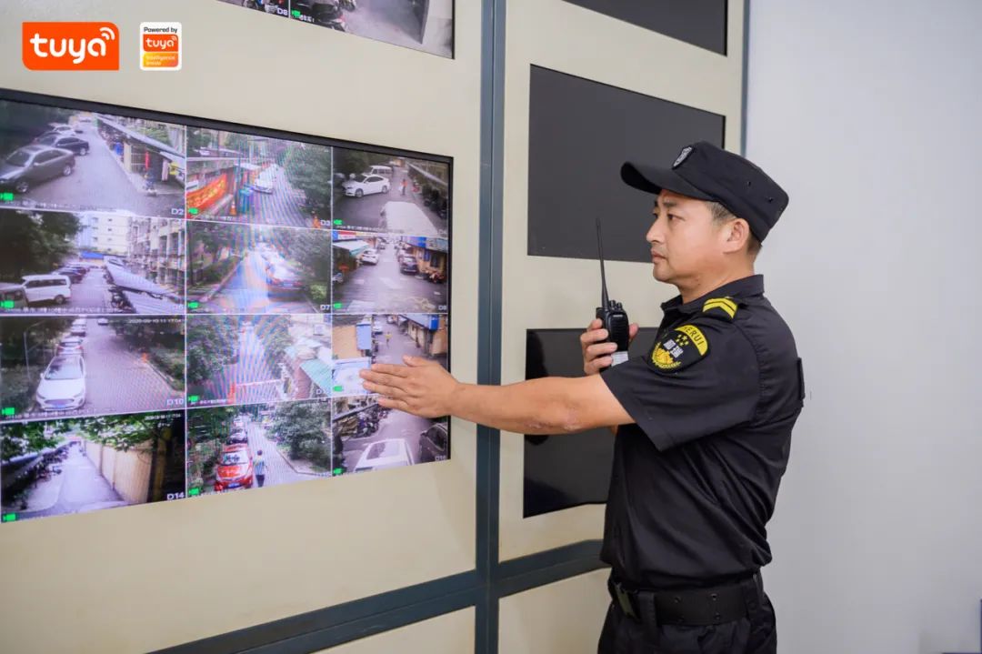 【采荷街道智慧社区物联平台安防系统】