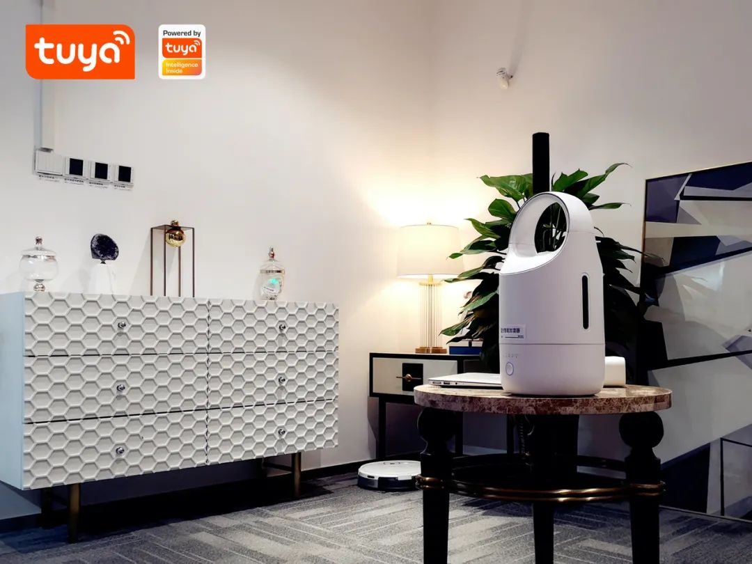 【蓝光发展全屋智能样板间】