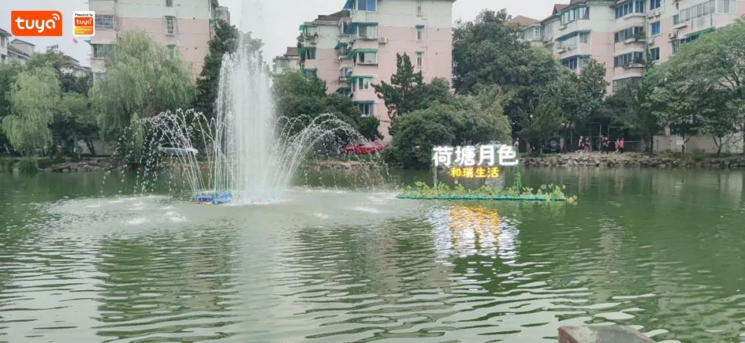 【杭州市江干区采荷街道】