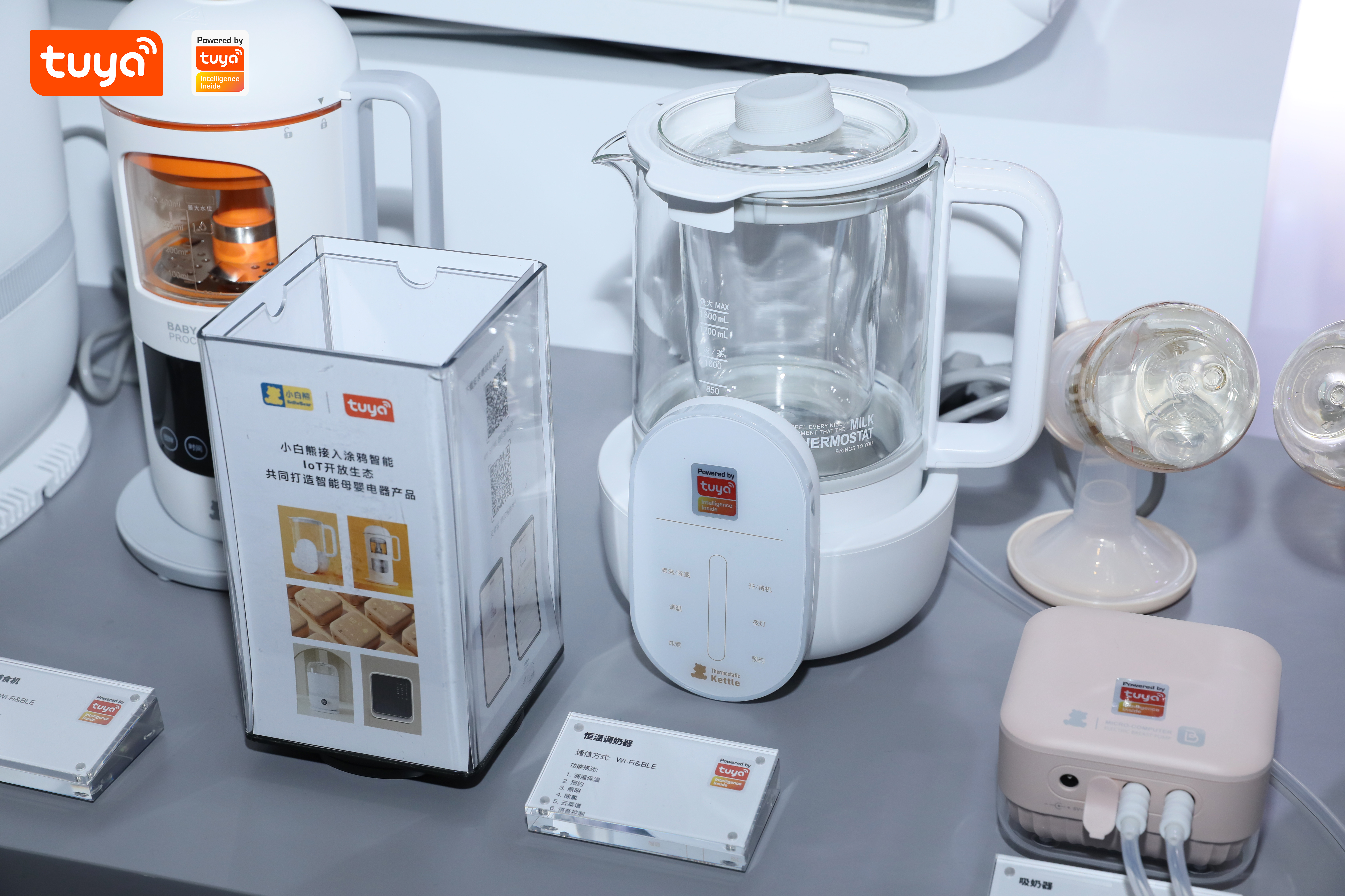 【恒温调奶器】