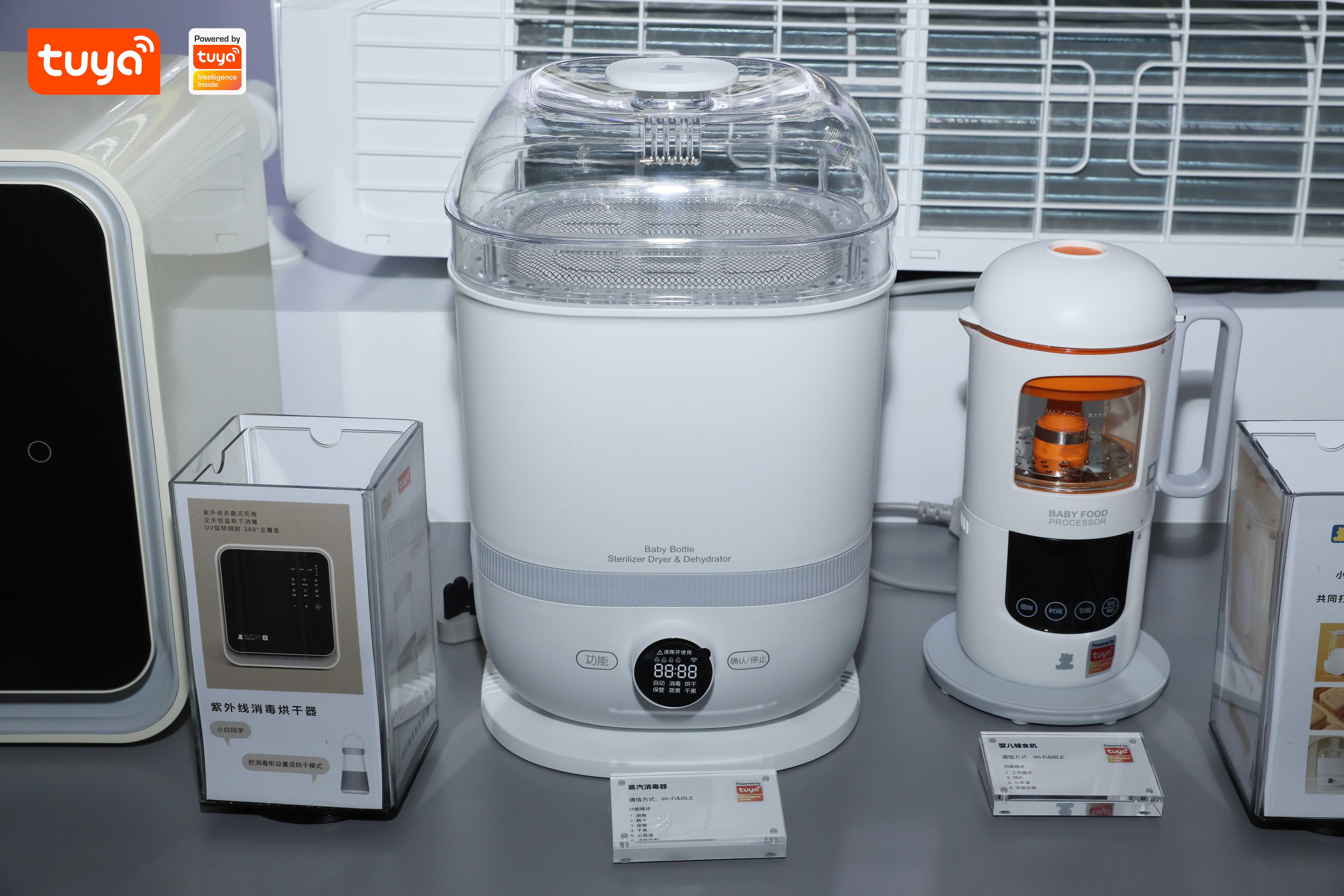 【蒸汽消毒器】