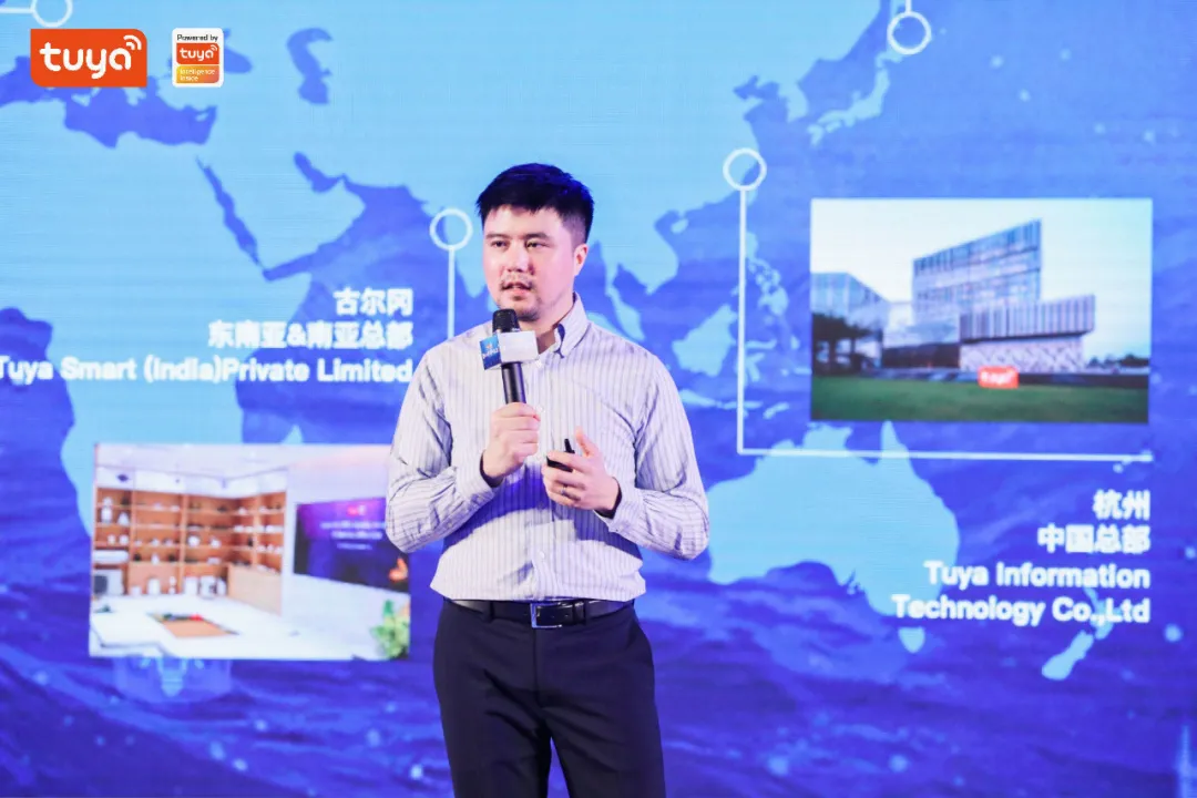 涂鸦智能联合创始人兼COO杨懿