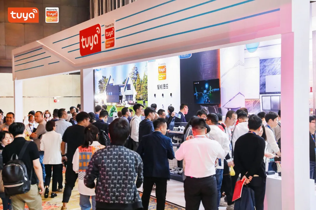 “智选无界，跨越未来”跨境智能选品大会涂鸦智能展区