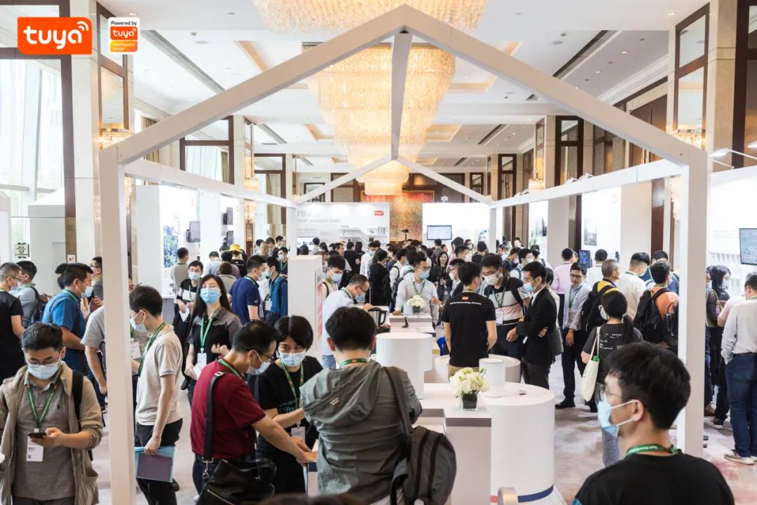 【全球硬科技开发者大会（深圳）展区】