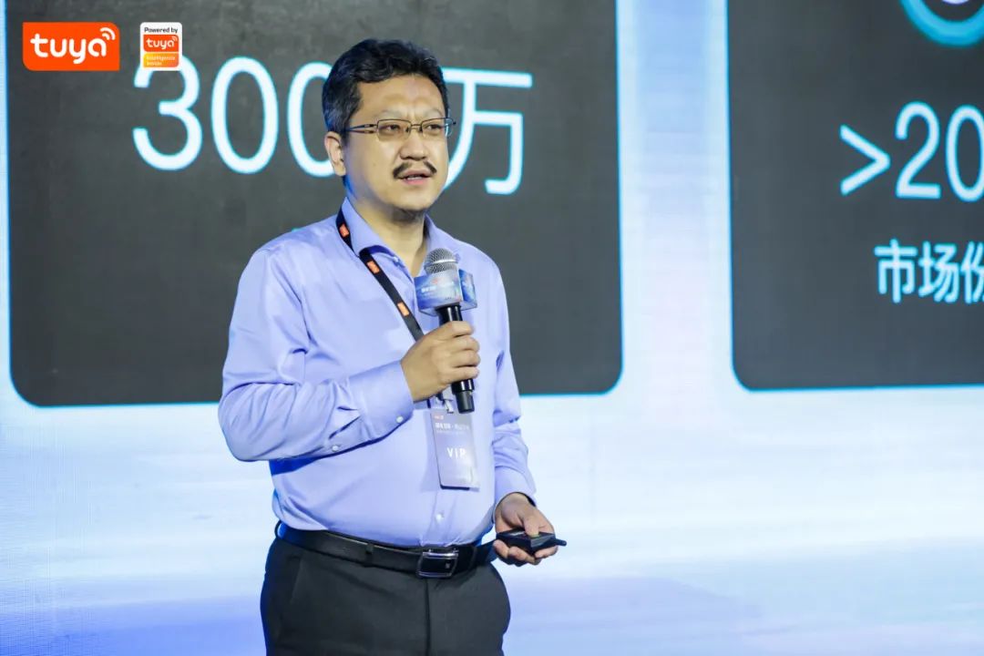 【立林物联网技术研究院副院长张涛】