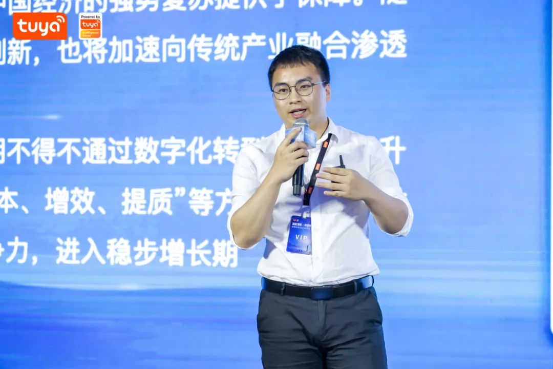 【深圳景悦科技有限公司联合创始人黄建志】