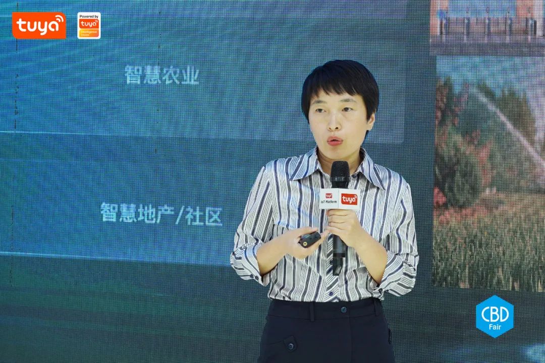 涂鸦智能中国区副总经理温晨