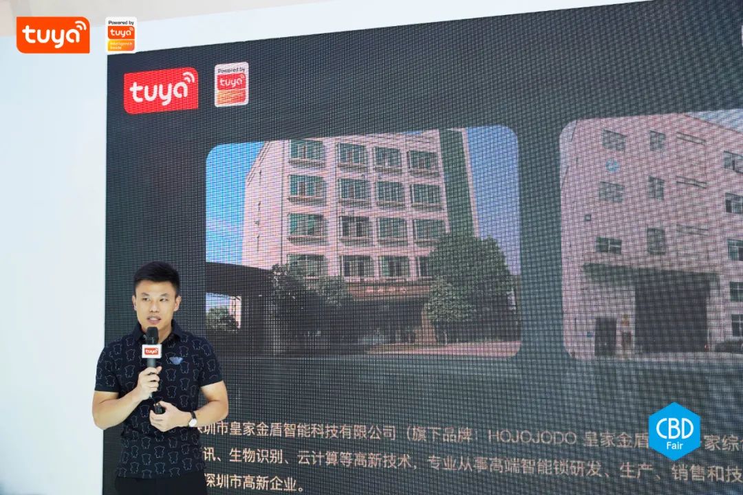 皇家金盾董事长刘建新