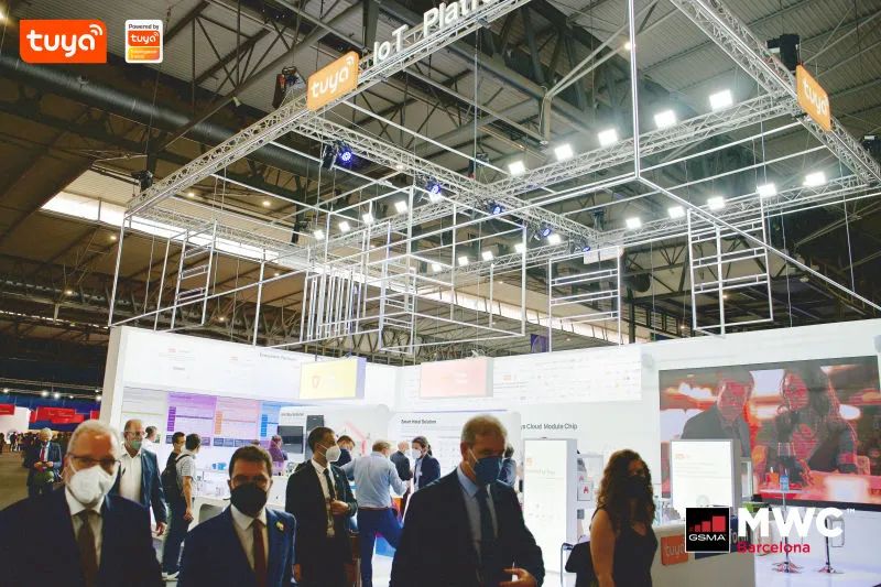 MWC 2021涂鸦智能展位