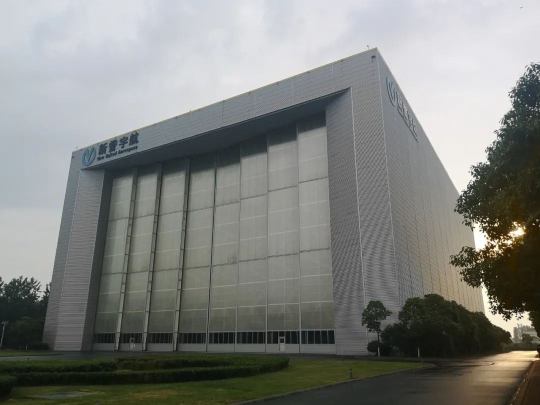 常州奔牛国际机场维修机库