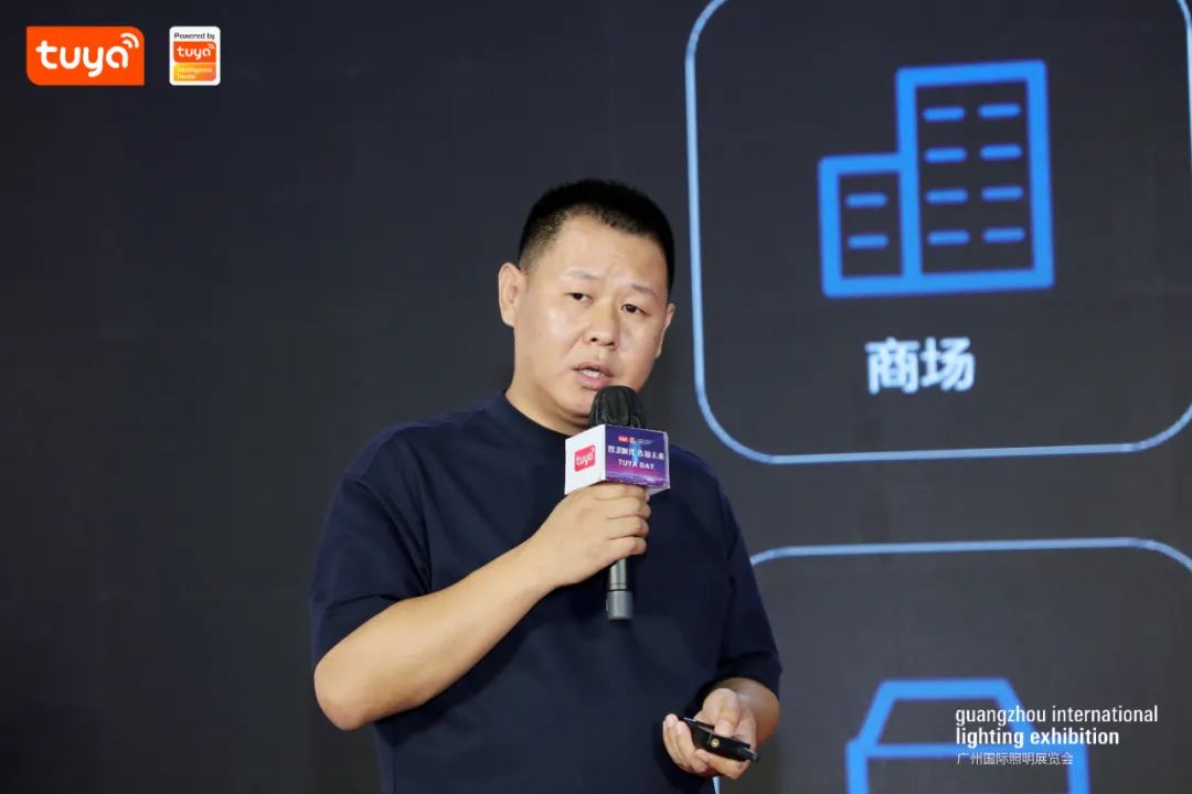 LAVENNI研发总监刘占国