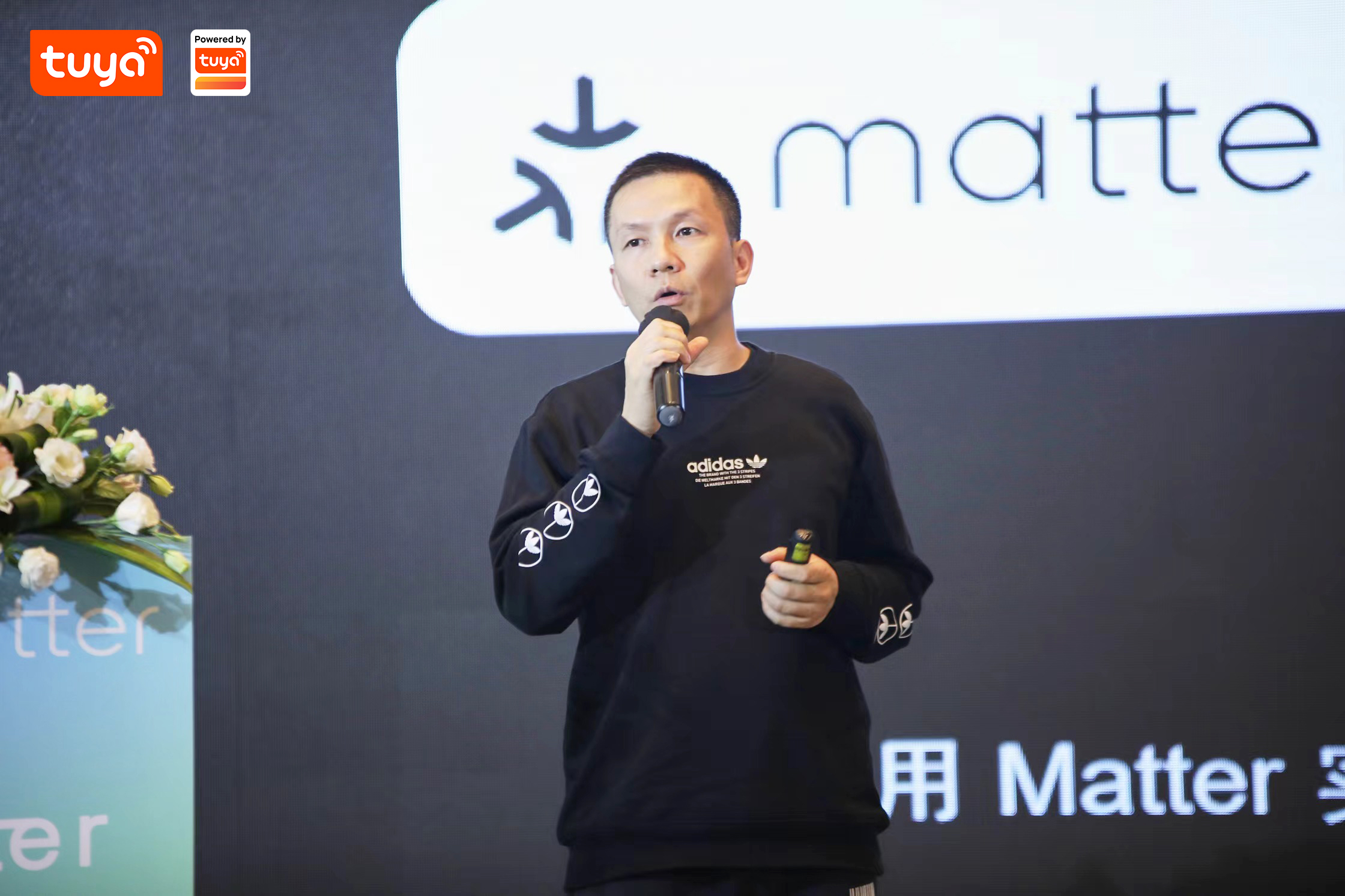 涂鸦智能首席嵌入式架构师聂哲元