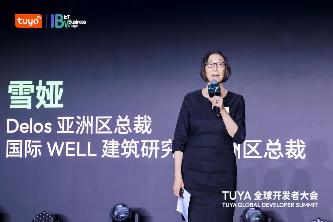 Delos亚洲区总裁 、国际 WELL建筑研究院亚洲区总裁雪娅