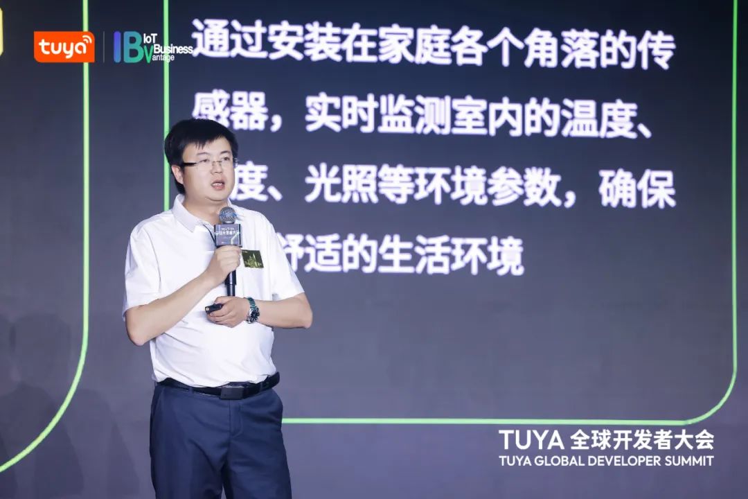 华宇智航总经理陈宇