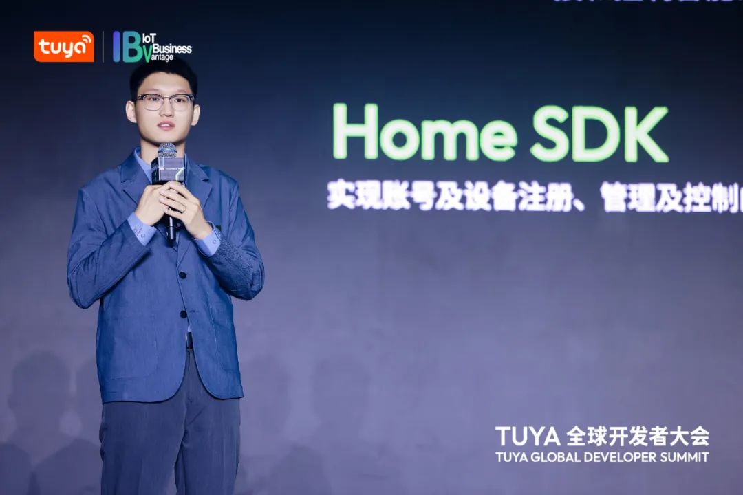 涂鸦智能智慧出行解决方案产品总监白锐