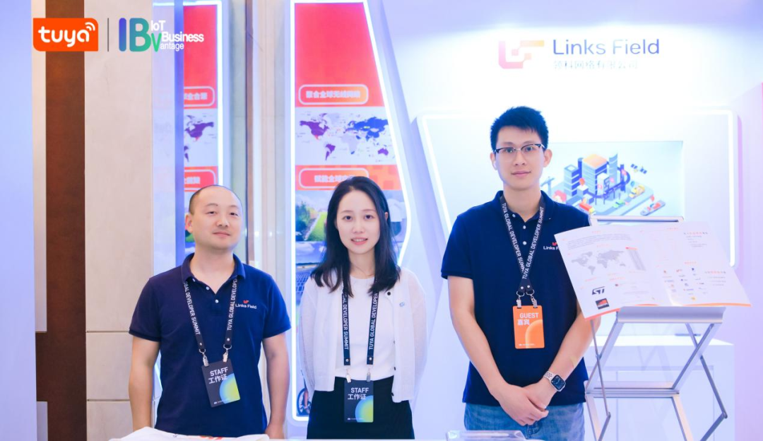 领科网络亮相涂鸦生态展