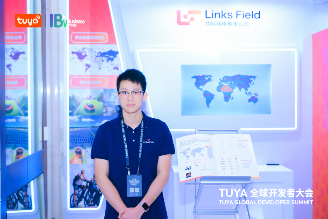 领科聚合全球网络